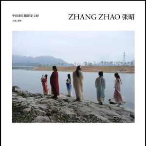 中国浙江摄影家文献｜张昭：新宋诗之河