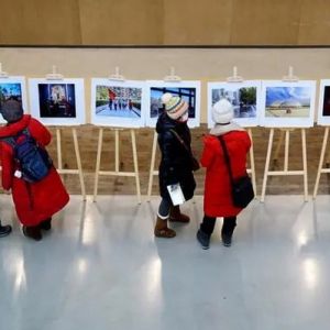“光影中的幸福西城”摄影展在京开幕