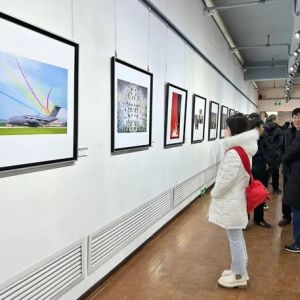 第二十四届延边摄影艺术展开展