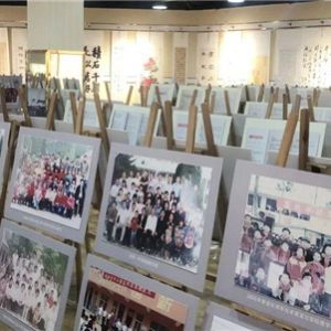 第一届东娄书院杯杞县教育书画摄影展开展