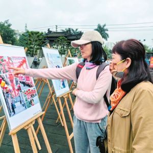 琼山迎新春摄影作品展开展