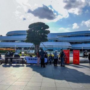 《我们的节日 精神的家园》珠海市传承弘扬中华传统文化系列活动