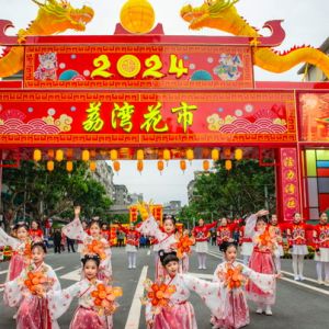 有奖征集！让我们一起发现“荔湾花市之美”