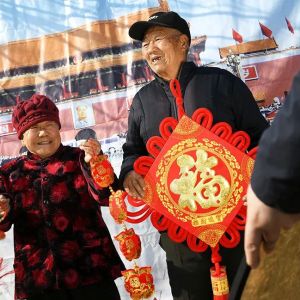 2024春节山东乡村文化旅游节丨济宁市摄影家协会文艺志愿服务活动精彩纷呈