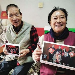 “这份新春礼物太珍贵啦，真是送到我们心坎上了！”“幸福来敲门 新春送‘福’到”全 ...