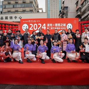 脚步丈量一座城 光影记录她的美 │ 2024年宁波摄影马拉松大赛圆满收官!