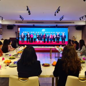 跨界共赢，巾帼先行一一2024深圳女企业家交流会举行