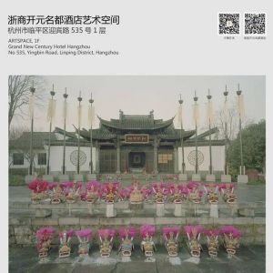 龙舟竞渡非遗文化，这个摄影展值得一看