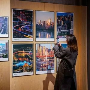 “这里很重庆——镜头下的多维度山城”摄影展开展