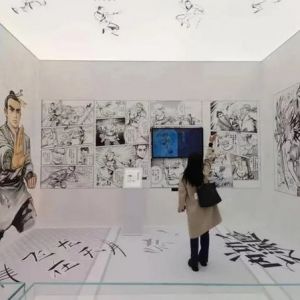 “侠”想金庸百年｜金庸唯一存世连载版手稿亮相