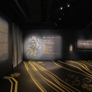 集美·阿尔勒“影像策展人奖”于上海呈现第三届获奖展览“燃烧之路”