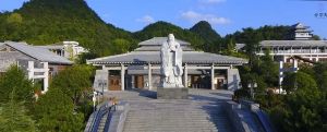 快來把大獎“抱”回家！貴陽孔學堂“曬春風，上春山”攝影賽來咯