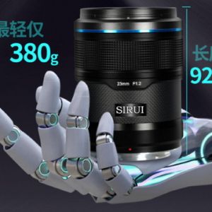 國產鏡頭的崛起：跨越式發展，中國品牌的創新與突破