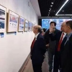 聚焦冰雪文化2024哈尔滨冬摄影大赛颁奖仪式启动