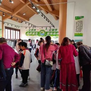 蓝山：举办鸟类摄影图片展