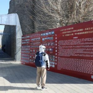 看过来！冰雪与生态——中国最冷小镇·呼中崭新画卷摄影作品展在中国艺术之都北京宋庄 ...