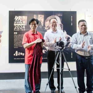 近百张旧照见证广州城市变迁，“李瑞然广州旧影展”开幕