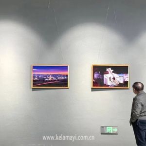 百里油区摄影展开展
