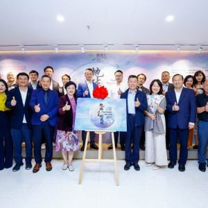 “地球连着你我他”丝路国家摄影艺术展在横琴展出