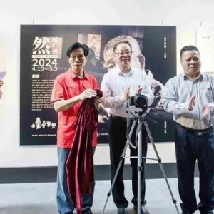 近百张旧照见证广州城市变迁，“李瑞然广州旧影展”开幕