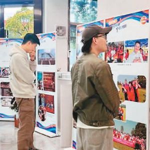 两岸青年透过镜头感受美丽南京