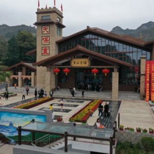 魅力邯鄲 多彩保寨｜第二屆天保寨景區攝影、短視頻大賽來了！ ...