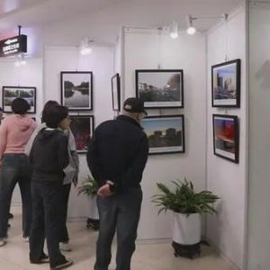“曙光映像”展示曾经与今日的美好