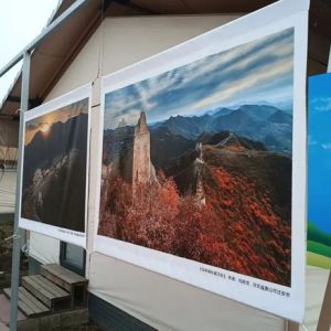 京津冀协同共发展——迁安市摄影作品亮相京津冀摄影春天主题摄影展 ...
