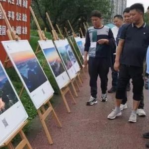 六盘水市举行社科普及周主题美术书画摄影展