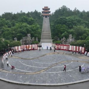 湖南邵东市举办“铸牢中华民族共同体意识”书法、摄影展