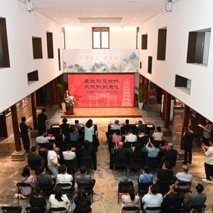 中国摄影名家优秀作品展洛阳市开幕