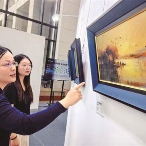“恒久青绿 生态无锡”艺术巡展开幕 用作品展现生态文明建设成果 ...
