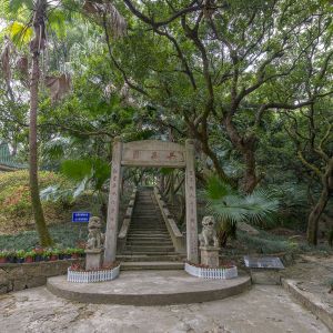 共樂園-唐家鎮