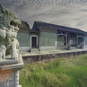 楊氏大祠堂