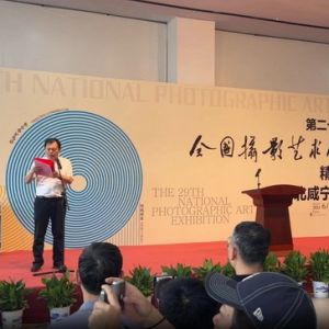 来图书馆感受视觉震撼！国家级摄影展咸宁巡展开幕