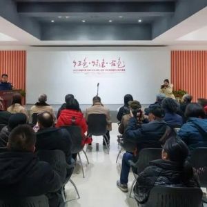 2023首届中国·湖南“红色·绿色·古色”多彩潇湘摄影大赛作品展开幕 ...