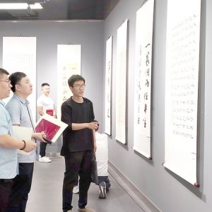 聊城市“庆‘七一’ 永远跟党走”书画摄影展开展