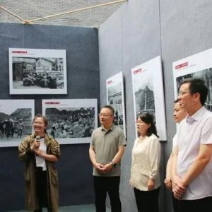 “文化钟山·回望水钢 ”——三线建设在六盘水60周年纪实摄影作品展开展 ...
