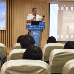 与摄影大咖面对面交流：镜头里的中亚文明
