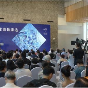 看展览｜沪港双城记：吴建斌摄影原作捐赠收藏仪式暨影展开幕 ...