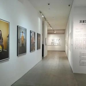 看展览｜深度连线——长三角青年摄影邀请展：摄影年轻化趋势 ...