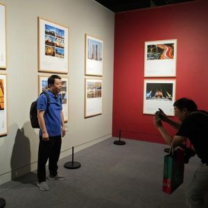 第十五届“爱北京 照北京”群众摄影文化活动优秀作品展亮相首博 ...