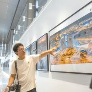 庆祝临港新片区成立五周年视觉影像大展正式开展