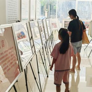 成都高新区“庆祝新中国成立75周年”主题摄影展开展