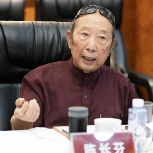 “元点”——中国艺术摄影学会首届大画幅摄影艺术展学术研讨会在京举办 ...