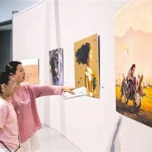 展示摄影艺术精品