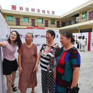 文化特派员村里开摄影展 打造“千万工程”视觉范本