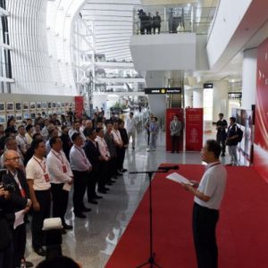 光影中国梦·庆祝新中国成立75周年经济建设成就新闻图片展在京启幕 ...