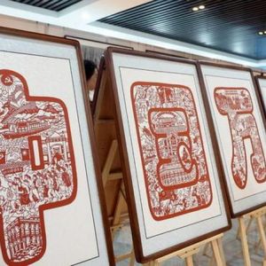 北安市书画摄影艺术展开展