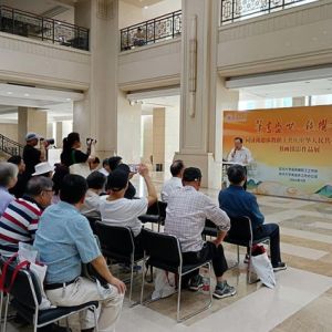 复旦-同济退休教职工共庆中华人民共和国成立75周年书画摄影展开幕 ...
